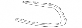 Left front bumper grille molding for VW Golf 22-24 GTI