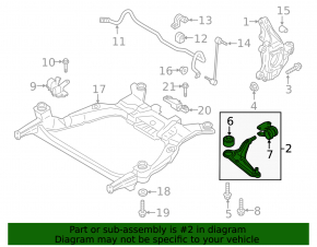 Lower control arm front left Lincoln MKZ 17-20 3.0