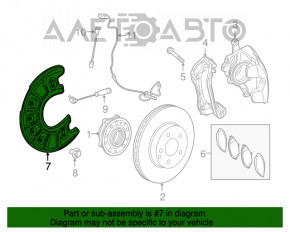 Brake Disc Cover Front Right Mercedes GLC 16-22