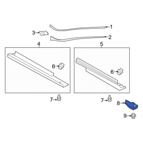 Mudguard threshold rear left Ford C-max MK2 13-18