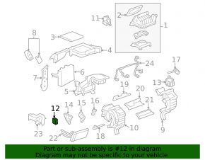 Actuator motor heater drive Chevrolet Equinox 10-12 complete