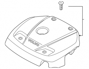 Engine Cover Volvo XC60 18-23