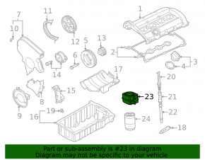 Engine Oil Cooler VW Jetta 11-18 USA 2.0 JP GROUP