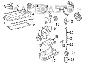 Engine Oil Cooler VW Jetta 11-18 USA 2.0 JP GROUP