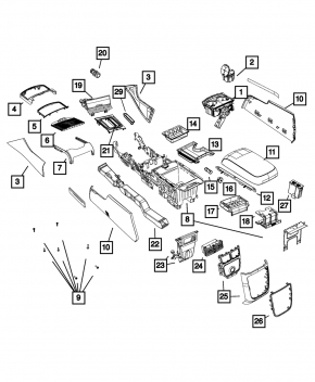 Central console armrest and cup holders Dodge Charger 15-20 rest
