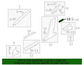 Door sill trim rear right outer Hyundai Veloster 12-17