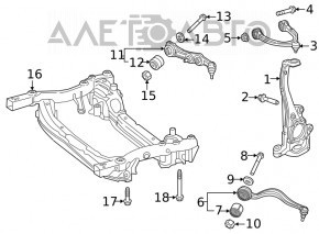 Lower control arm, front left, rear, Mercedes GLC 16-22