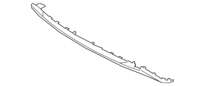 Hyundai Palisade 2020-22 rear bumper trim