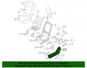 Mitsubishi Outlander 22-26 black driver's seat side trim, left, scratched