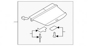 Trunk curtain Audi Q7 4L 10-15 black