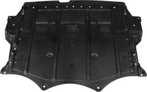 Rear battery guard for Nissan Leaf 13-17