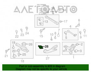 Hyundai Sonata 11-15 trailing arm bushing