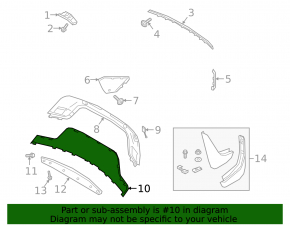 Land Rover Range Rover Evoque 19-23 rear bumper lip gray