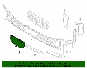 BMW X5 G05 19-25 front bumper lower grille distronic frame