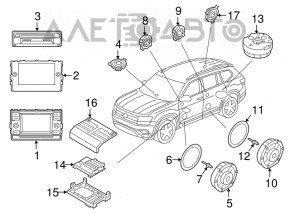 Speaker door front left VW Atlas 18- broken fastener