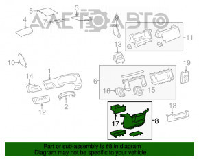 Central console under the dashboard, upper part, Toyota Sienna 11-14, beige, scratches