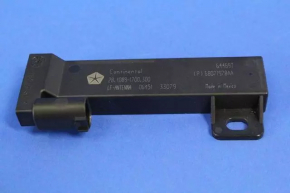 Antenna Keyless Chrysler 300 11-22
