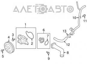 Thermostat housing Subaru Outback 20-