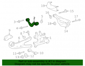 Upper rear left transverse control arm Toyota Highlander 20-
