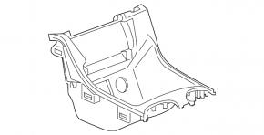 GMC Terrain 18- Center Console Pocket