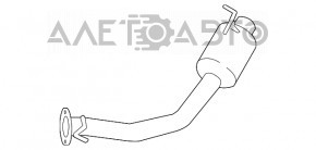 Muffler rear part with barrel Lexus RX450h 16-22