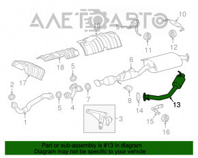 Muffler rear part with barrel Lexus RX450h 16-22