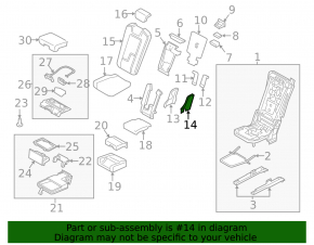 Volvo XC90 16-25 black center left seat trim, 2nd row