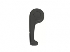 Ford Fusion mk5 18-20 interior hood release handle, without plug