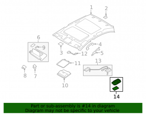 Nissan Murano z51 passenger light (09-14)