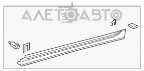 Left threshold Lexus Hs250h 10-12