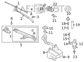 VW Jetta 19 washer reservoir - with neck