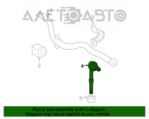 Rear stabilizer link left Toyota Rav4 13-18 CTR