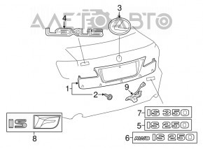 Rear view camera Lexus IS250 IS350 06-13