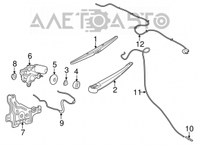 Rear wiper arm for Ford Transit Connect MK2 13-23