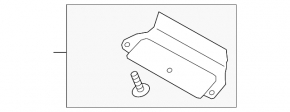 Rear bumper cap for towbar Land Rover Range Rover 13-21