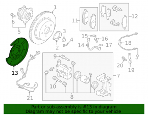 Brake Disc Cover Rear Left Infiniti QX50 19-20