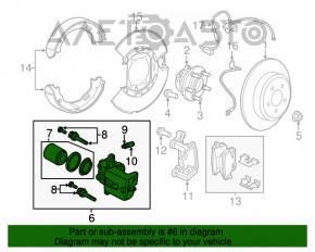 Rear left caliper Dodge Challenger 09- without bracket