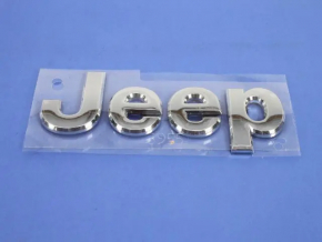 Jeep Grand Cherokee WK2 11-22 Hood Emblem