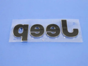 Jeep Grand Cherokee WK2 11-22 Hood Emblem
