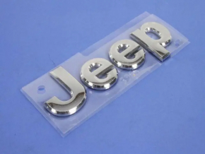 Jeep Grand Cherokee WK2 11-22 Hood Emblem