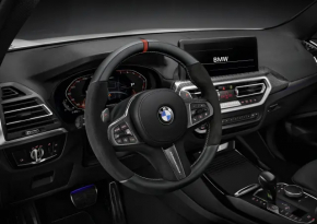 Paddle Shifters for BMW X5 G05 19-21 M Sport