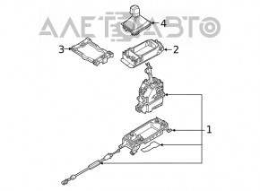 VW Tiguan 18-24 gearbox shifter boot torn