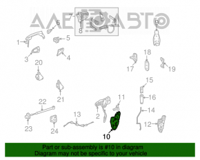 Mercedes W221 front right door lock
