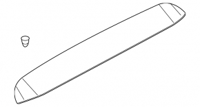 Audi Q5 80A 18-24 Tailgate Spoiler
