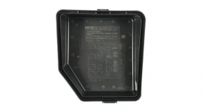 Upper fuse box cover under the hood, right, Toyota Rav4 22-25 hybrid