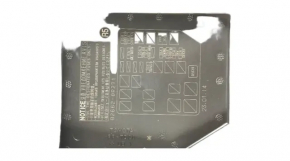 Upper fuse box cover under the hood, right, Toyota Rav4 22-25 hybrid