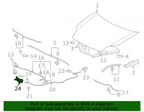 Mitsubishi Galant 04-09 hood lock