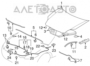 Mitsubishi Galant 04-09 hood lock