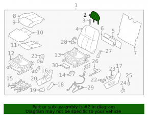Nissan Rogue 14-20 front right headrest, black cloth