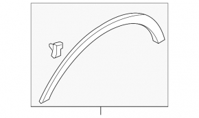 Rear Left Wing Arch Trim Lincoln MKC 15-19